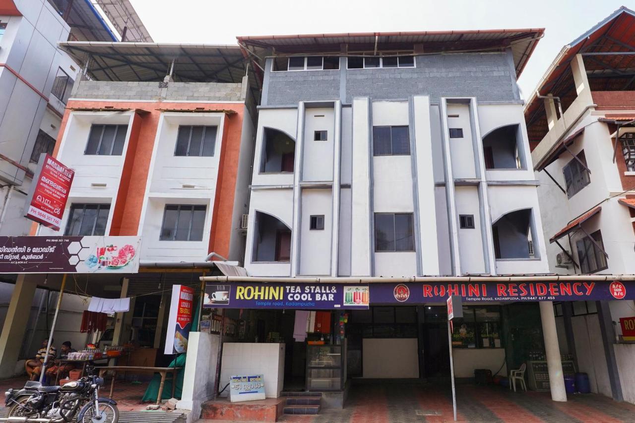 Spot On Rohini Residency Kadampuzha Otel Edayur Dış mekan fotoğraf