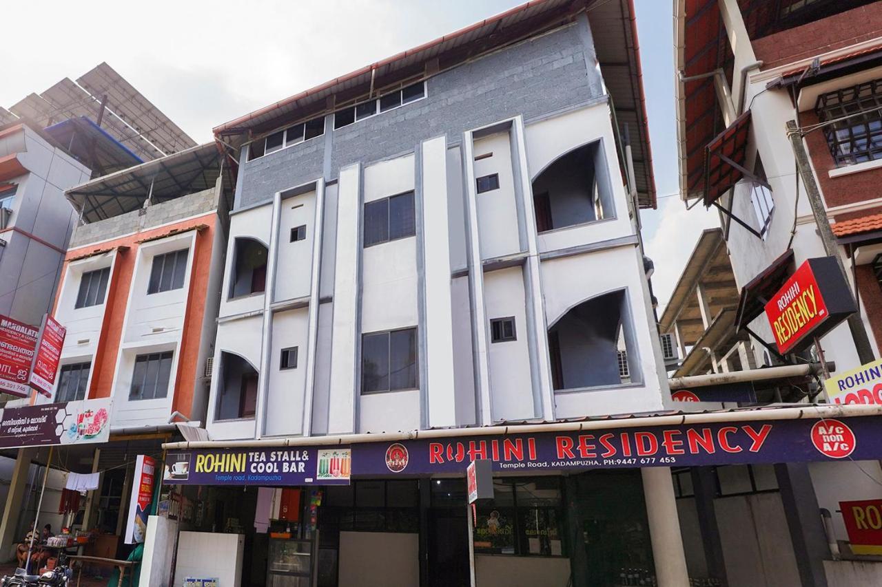 Spot On Rohini Residency Kadampuzha Otel Edayur Dış mekan fotoğraf